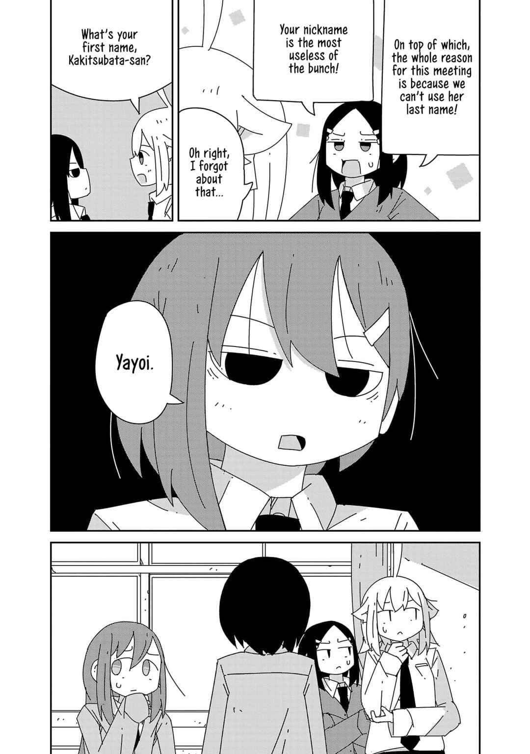 Page 11 Chapter 38 Hagino-san Wants to Quit the Wind Ensemble