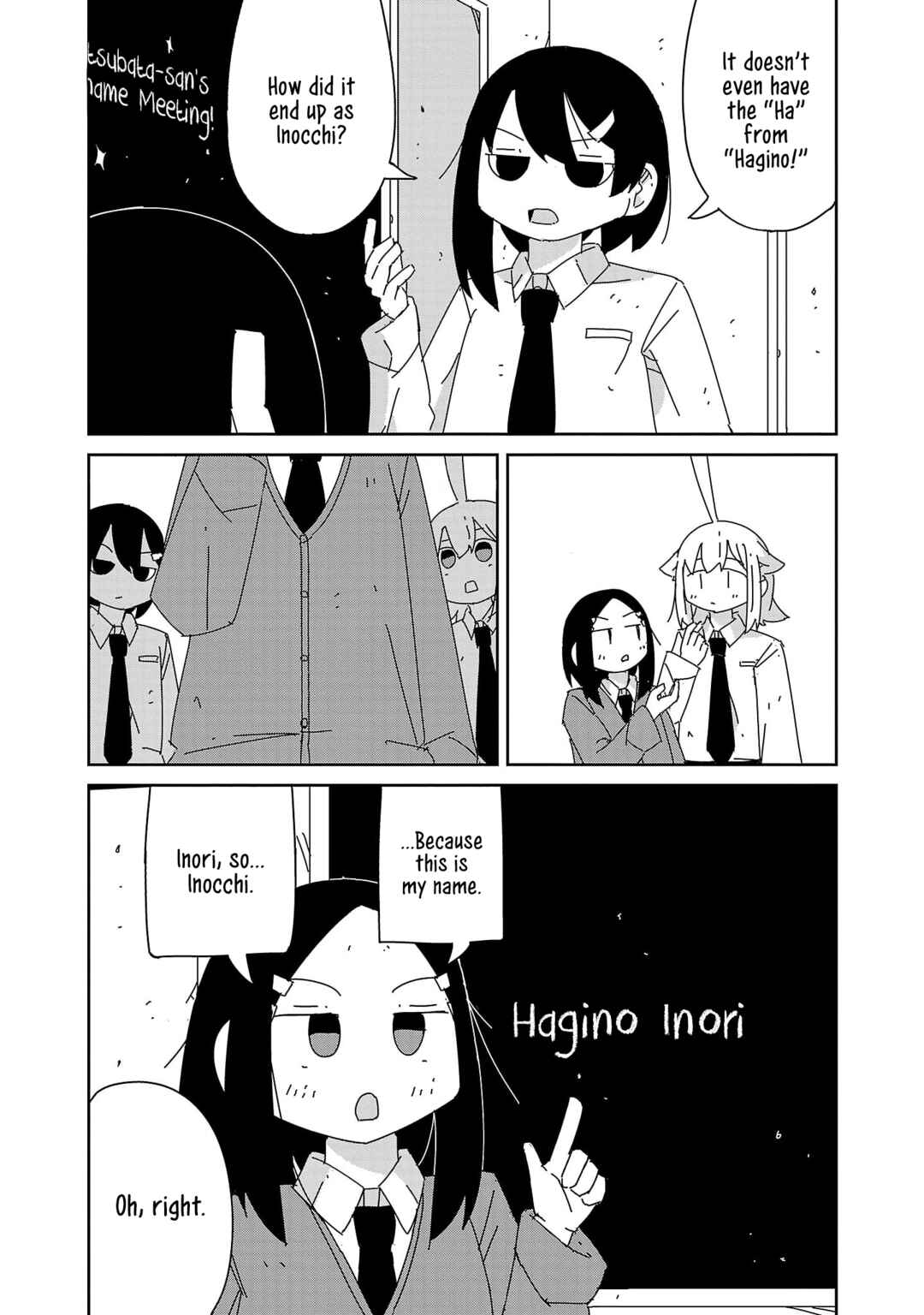 Page 7 Chapter 38 Hagino-san Wants to Quit the Wind Ensemble