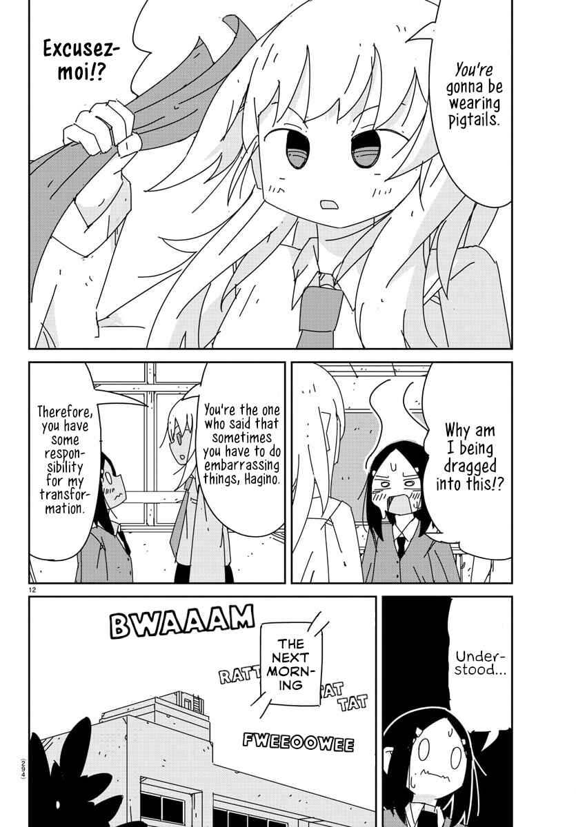 Page 12 Chapter 16 Hagino-san Wants to Quit the Wind Ensemble