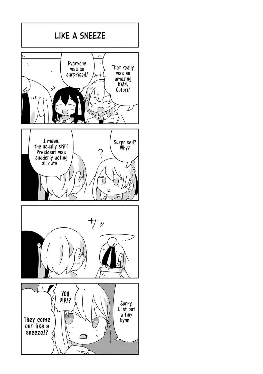 Page 15 Chapter 43 Hagino-san Wants to Quit the Wind Ensemble