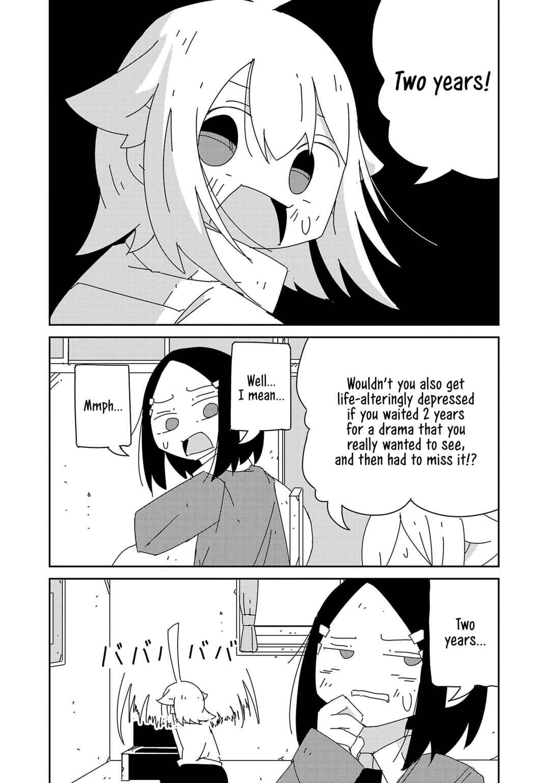 Page 4 Chapter 32 Hagino-san Wants to Quit the Wind Ensemble