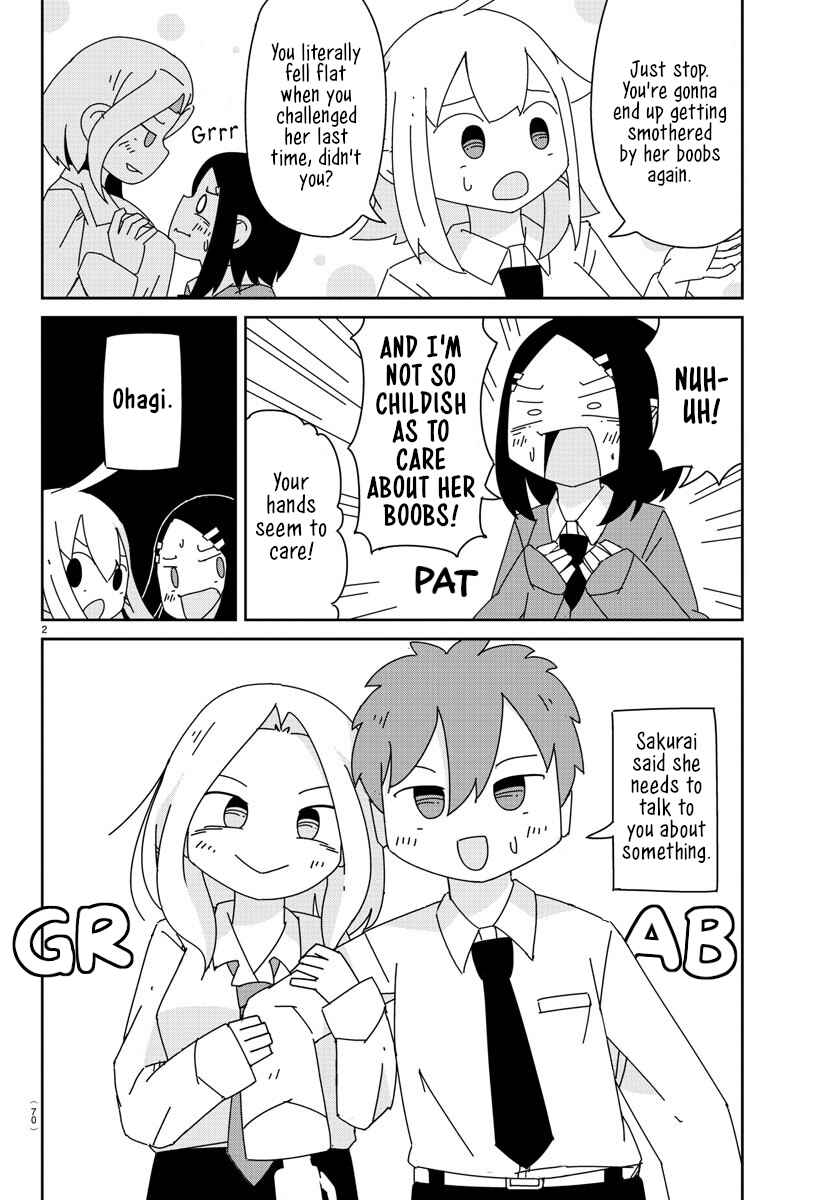 Page 2 Chapter 7 Hagino-san Wants to Quit the Wind Ensemble