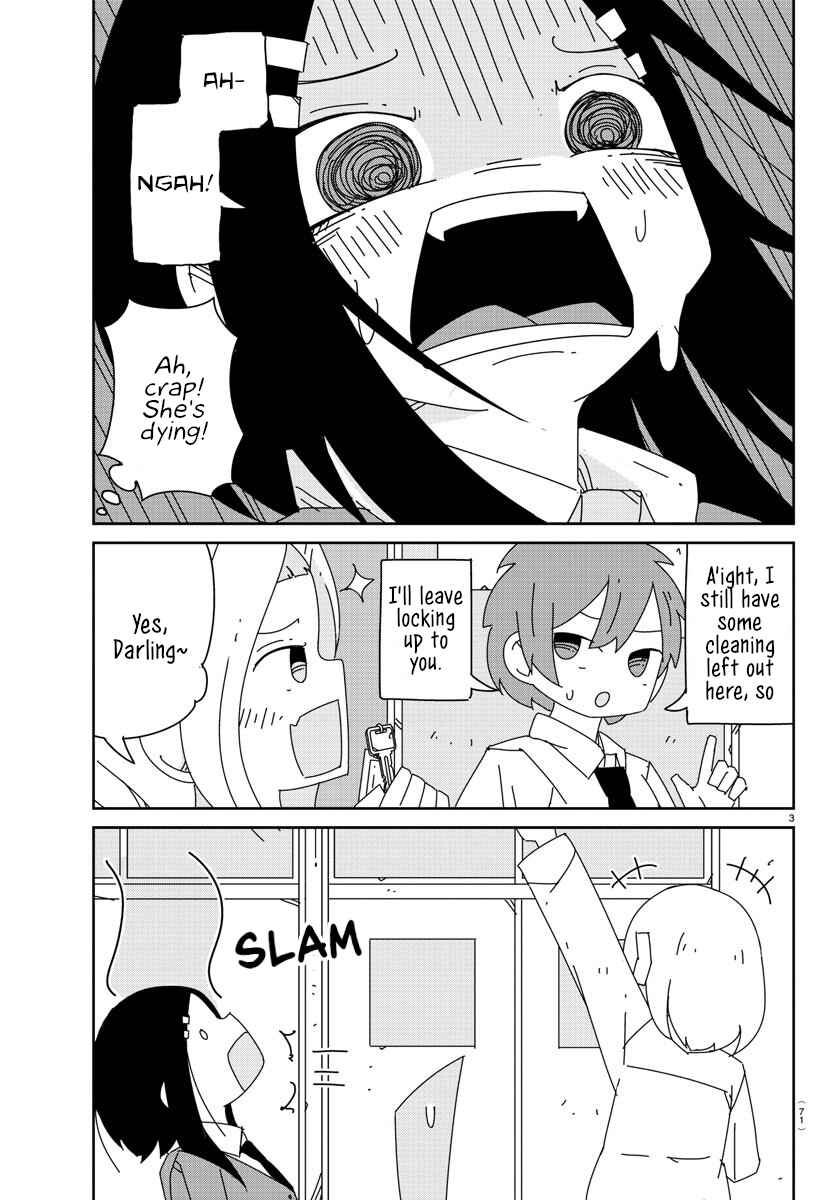 Page 3 Chapter 7 Hagino-san Wants to Quit the Wind Ensemble