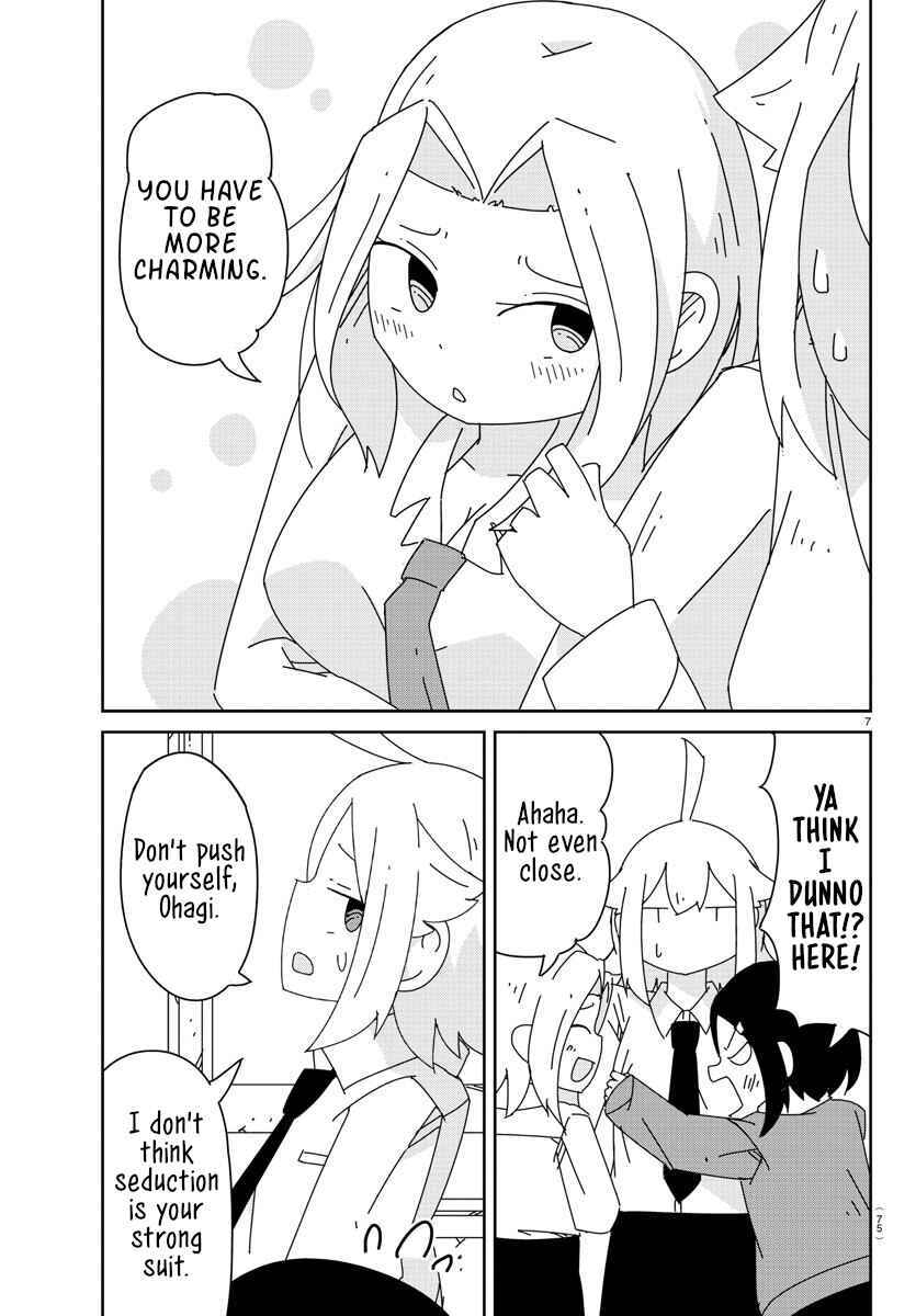 Page 7 Chapter 7 Hagino-san Wants to Quit the Wind Ensemble