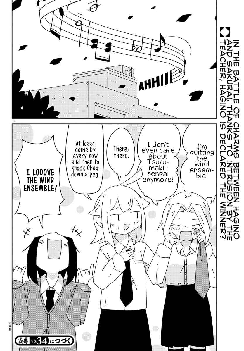 Page 14 Chapter 4 Hagino-san Wants to Quit the Wind Ensemble