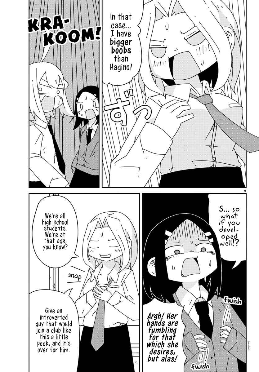 Page 9 Chapter 4 Hagino-san Wants to Quit the Wind Ensemble