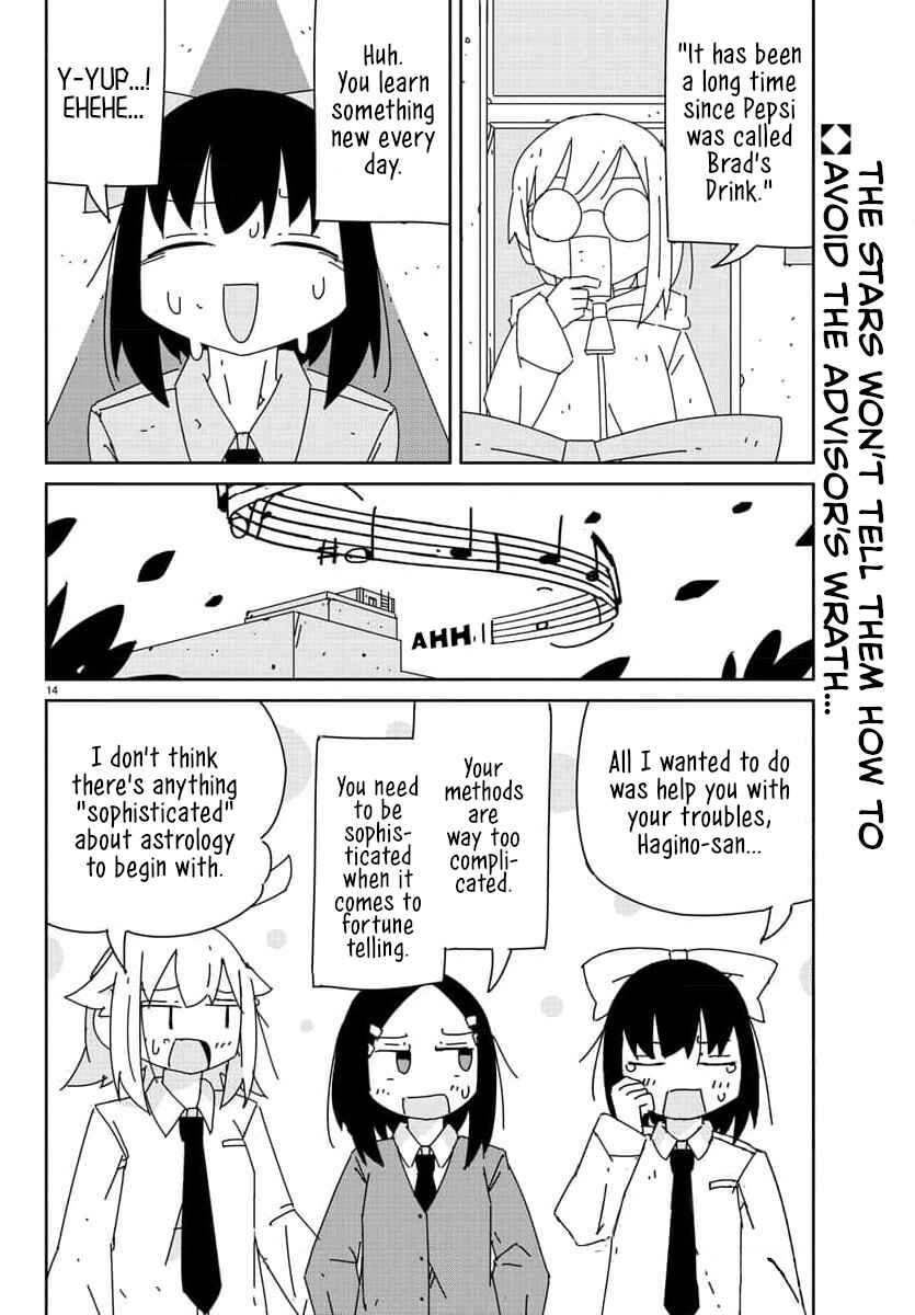 Page 14 Chapter 27 Hagino-san Wants to Quit the Wind Ensemble