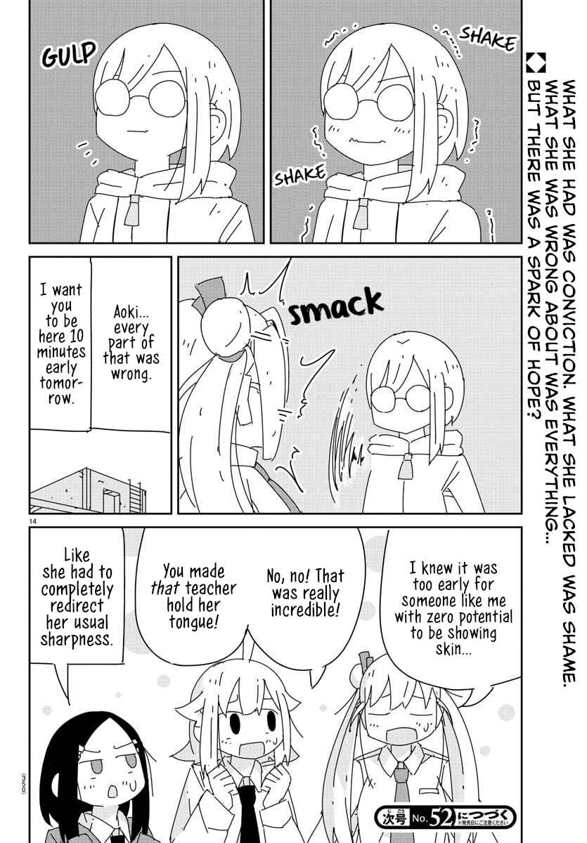 Page 14 Chapter 21 Hagino-san Wants to Quit the Wind Ensemble