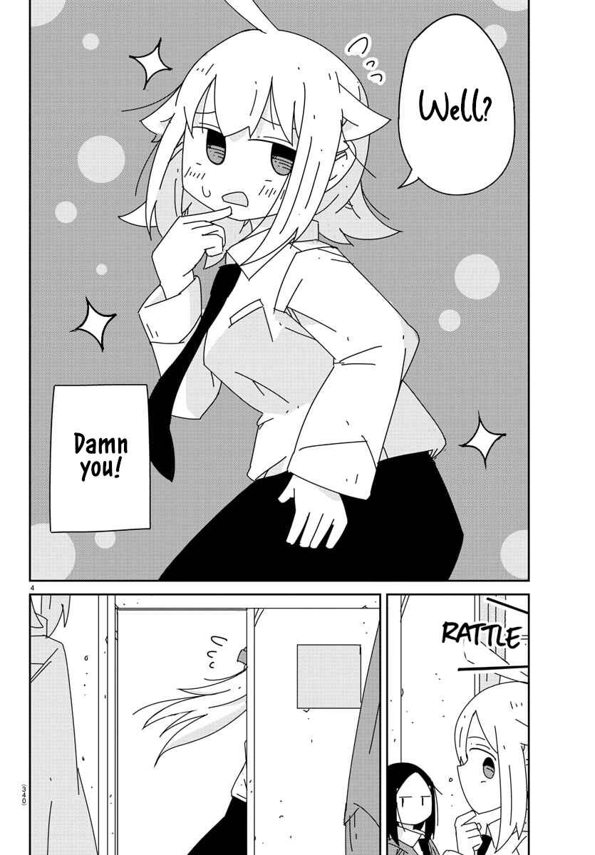 Page 4 Chapter 21 Hagino-san Wants to Quit the Wind Ensemble