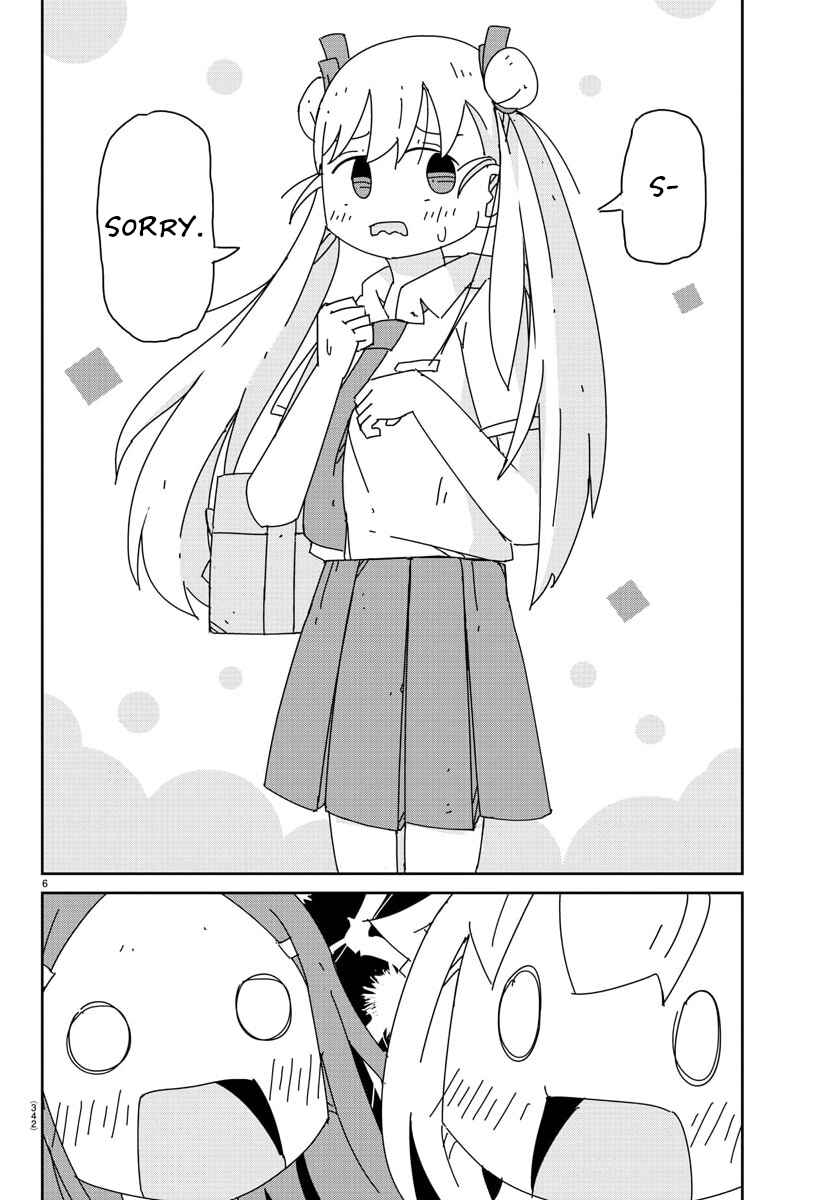 Page 6 Chapter 21 Hagino-san Wants to Quit the Wind Ensemble