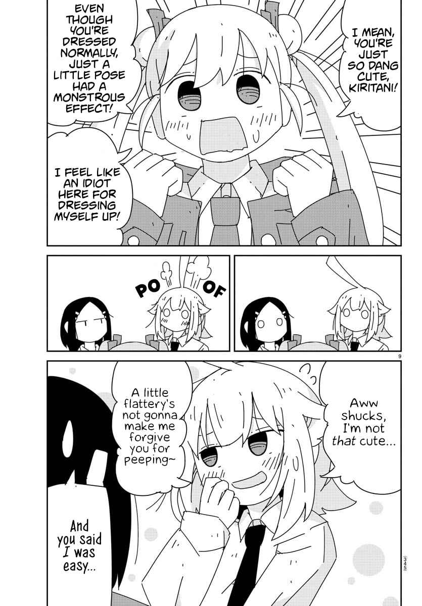Page 9 Chapter 21 Hagino-san Wants to Quit the Wind Ensemble