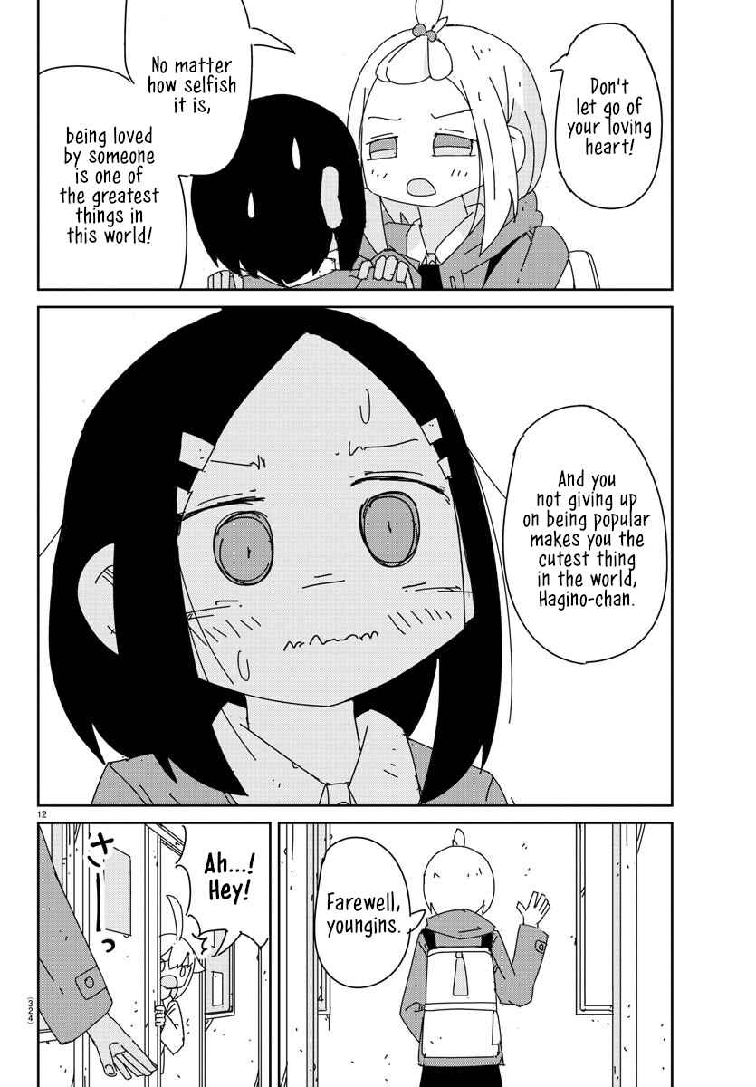 Page 12 Chapter 13 Hagino-san Wants to Quit the Wind Ensemble