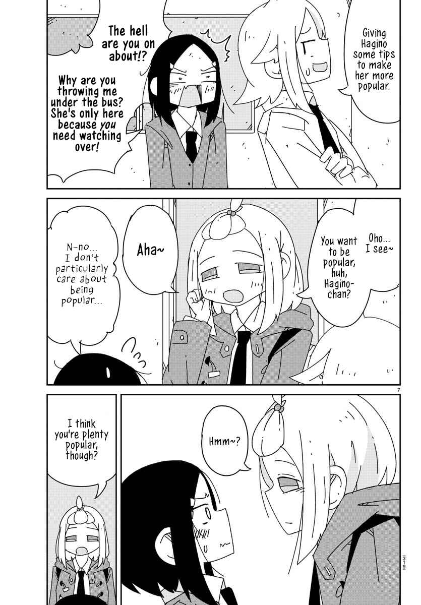 Page 7 Chapter 13 Hagino-san Wants to Quit the Wind Ensemble