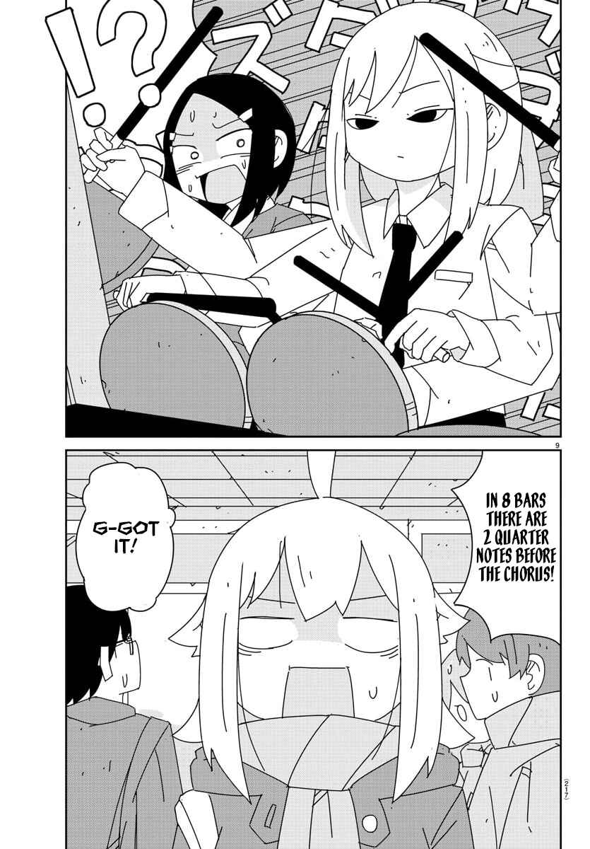 Page 10 Chapter 11 Hagino-san Wants to Quit the Wind Ensemble