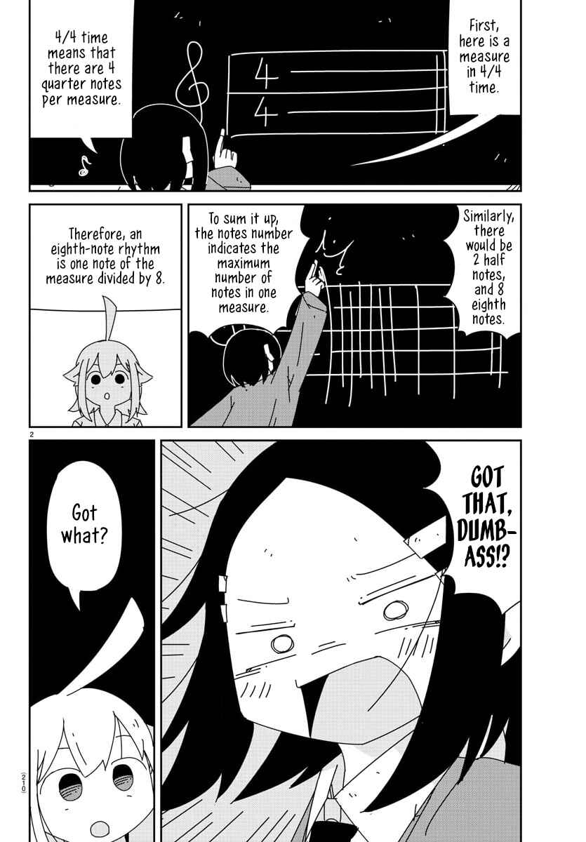 Page 3 Chapter 11 Hagino-san Wants to Quit the Wind Ensemble