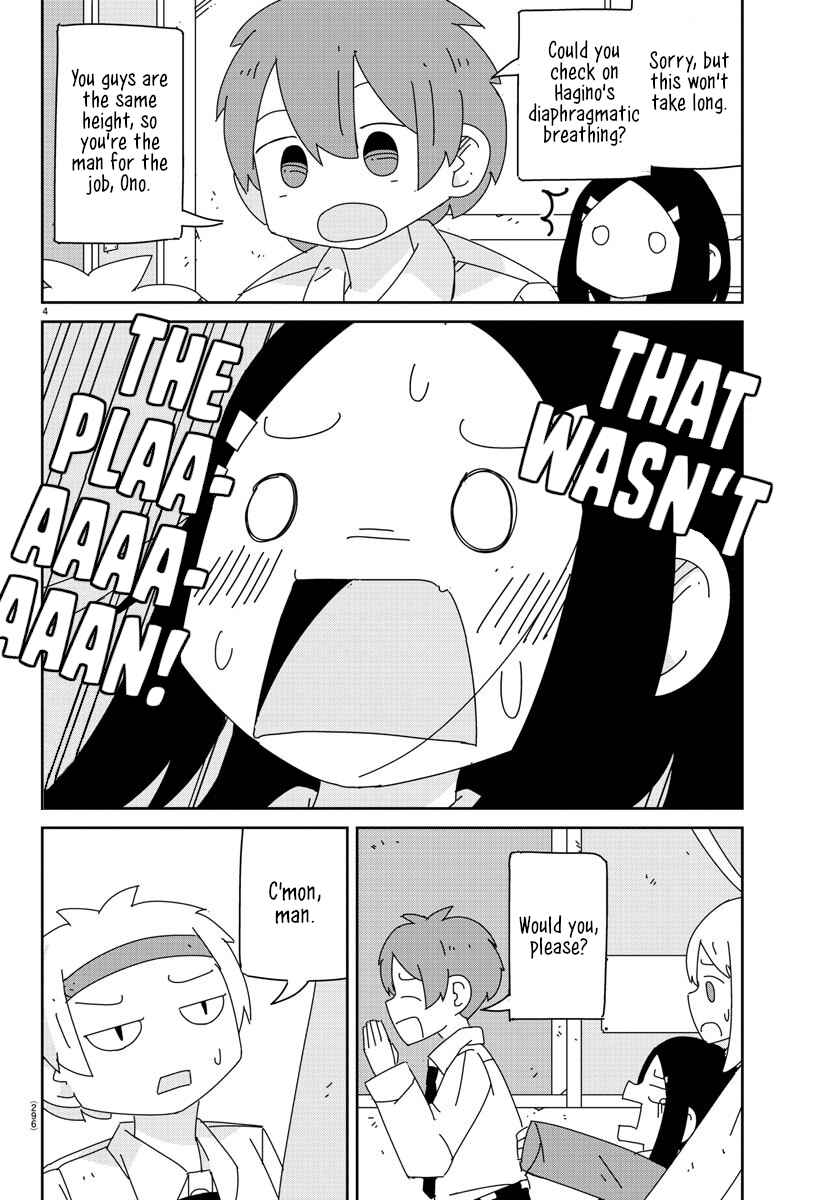 Page 4 Chapter 10 Hagino-san Wants to Quit the Wind Ensemble