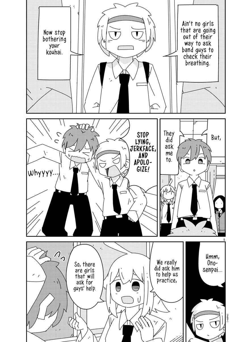 Page 5 Chapter 10 Hagino-san Wants to Quit the Wind Ensemble