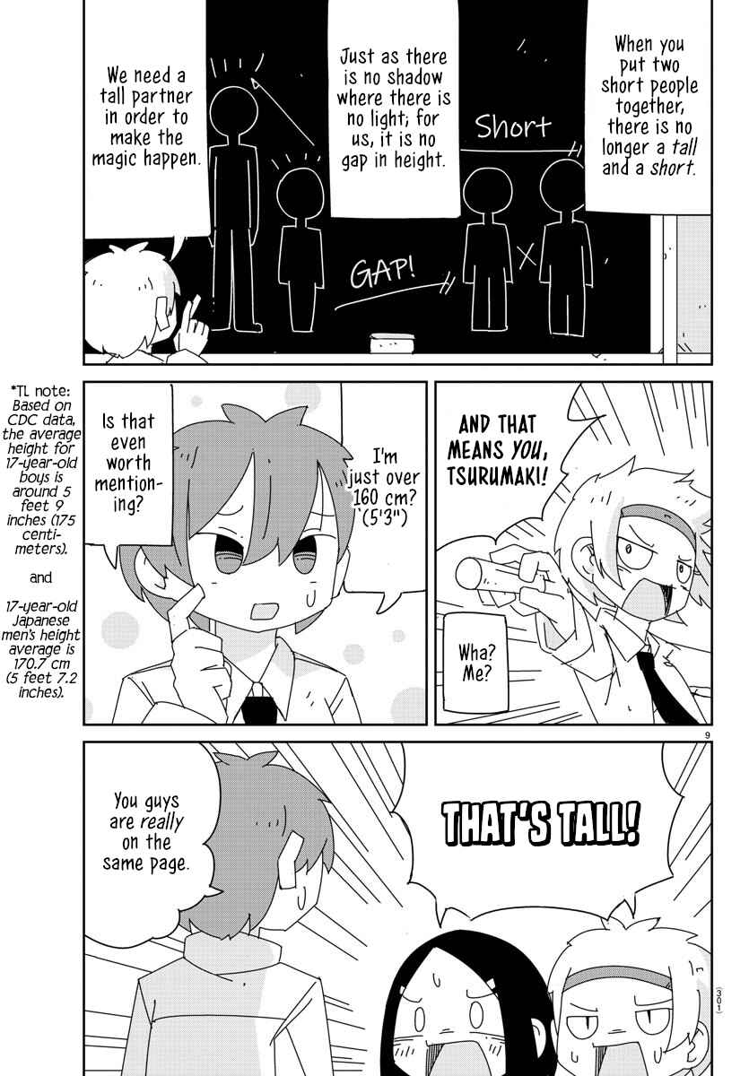 Page 9 Chapter 10 Hagino-san Wants to Quit the Wind Ensemble