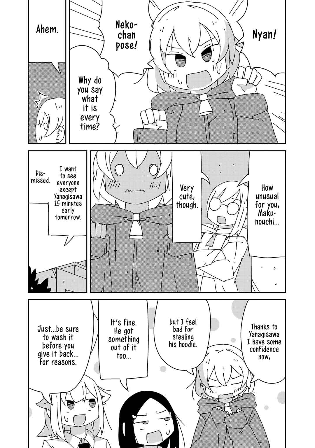 Page 14 Chapter 34 Hagino-san Wants to Quit the Wind Ensemble