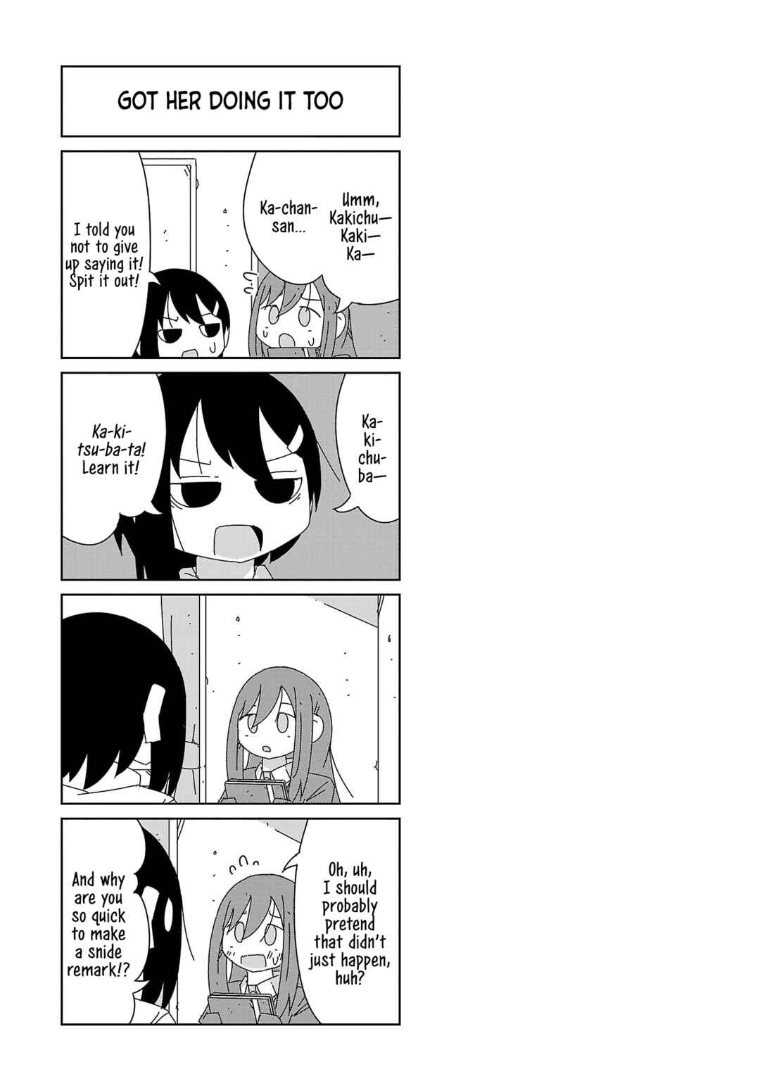 Page 15 Chapter 34 Hagino-san Wants to Quit the Wind Ensemble