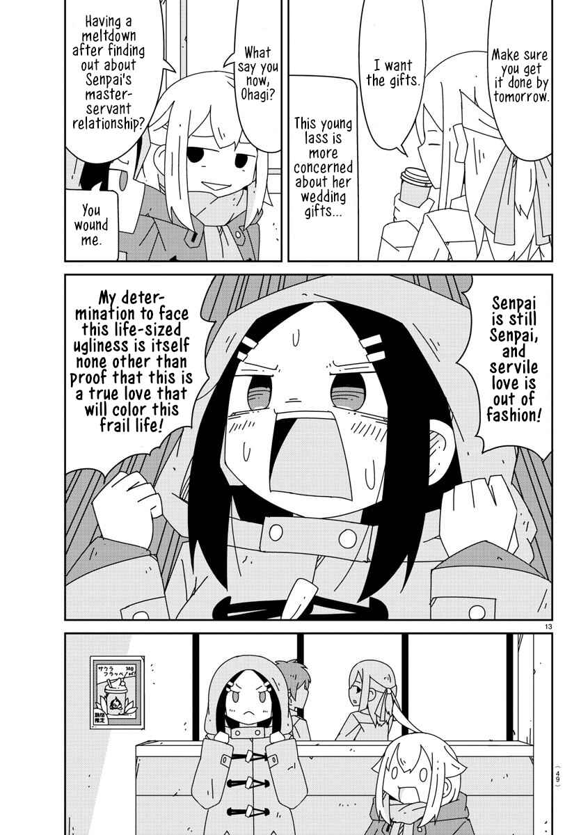 Page 13 Chapter 2 Hagino-san Wants to Quit the Wind Ensemble