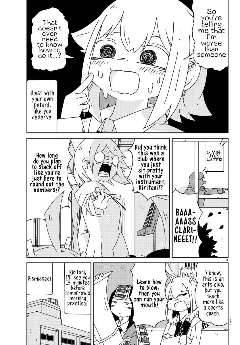 Page 5 Chapter 2 Hagino-san Wants to Quit the Wind Ensemble