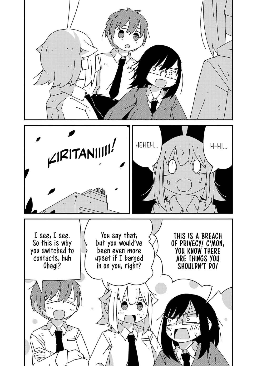 Page 14 Chapter 41 Hagino-san Wants to Quit the Wind Ensemble