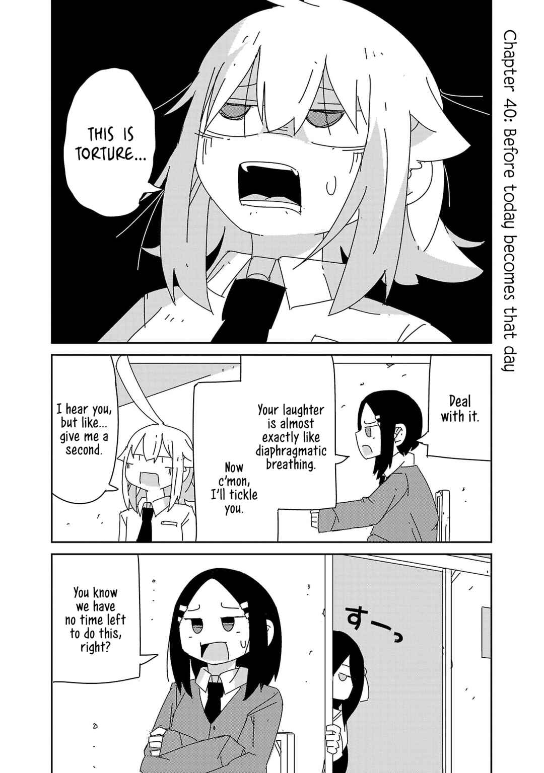Page 1 Chapter 40 Hagino-san Wants to Quit the Wind Ensemble