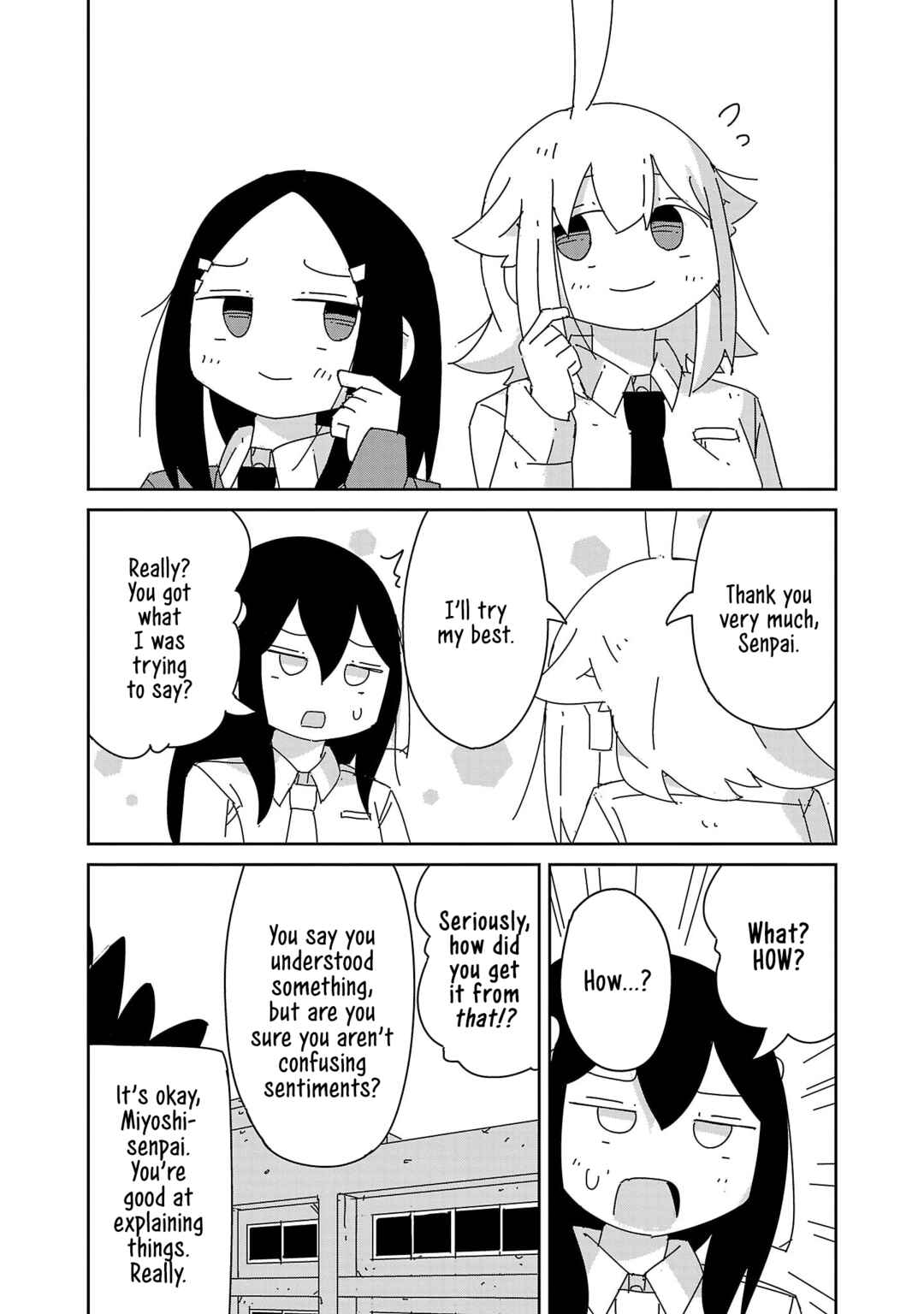 Page 14 Chapter 40 Hagino-san Wants to Quit the Wind Ensemble