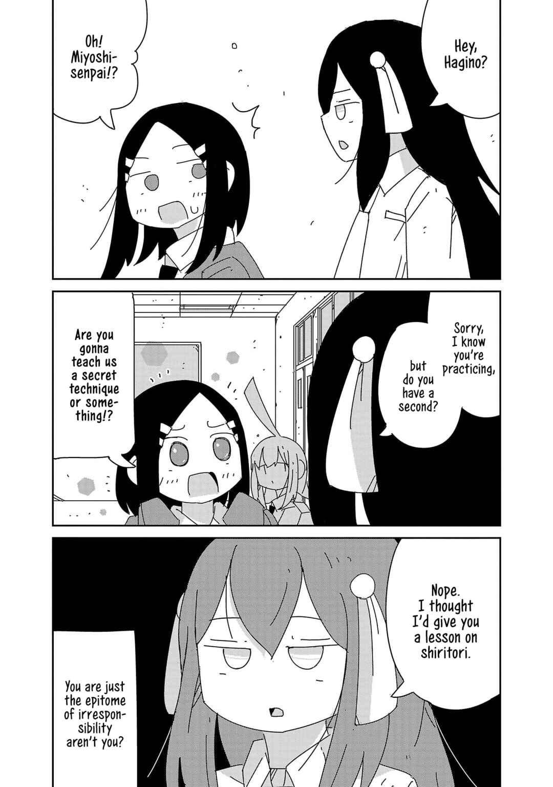 Page 2 Chapter 40 Hagino-san Wants to Quit the Wind Ensemble