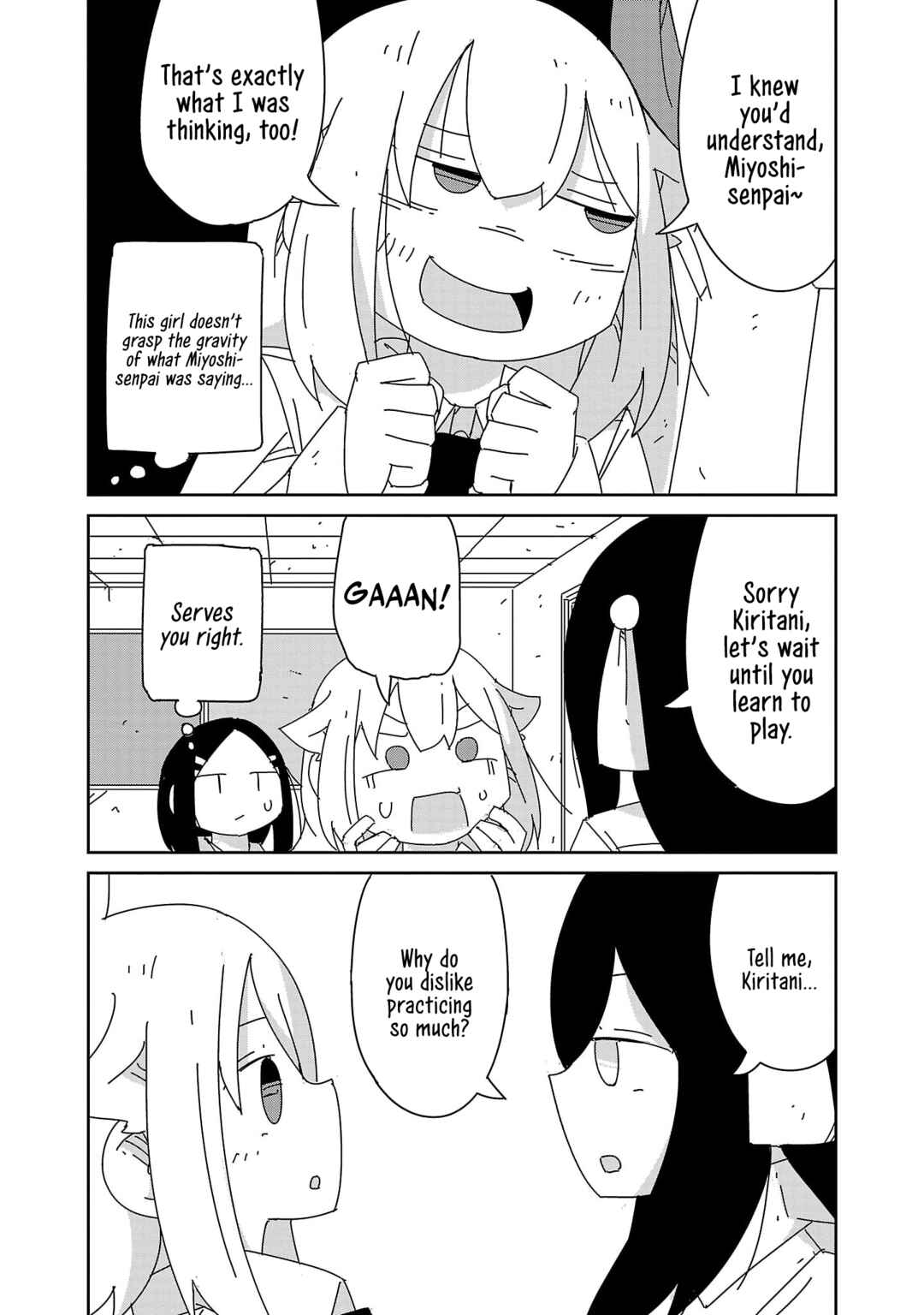 Page 6 Chapter 40 Hagino-san Wants to Quit the Wind Ensemble