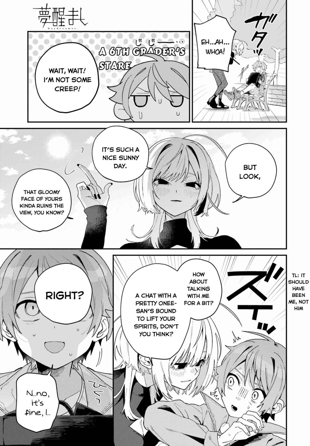 Page 11 Chapter Unknown_b0d2 Daydreamer