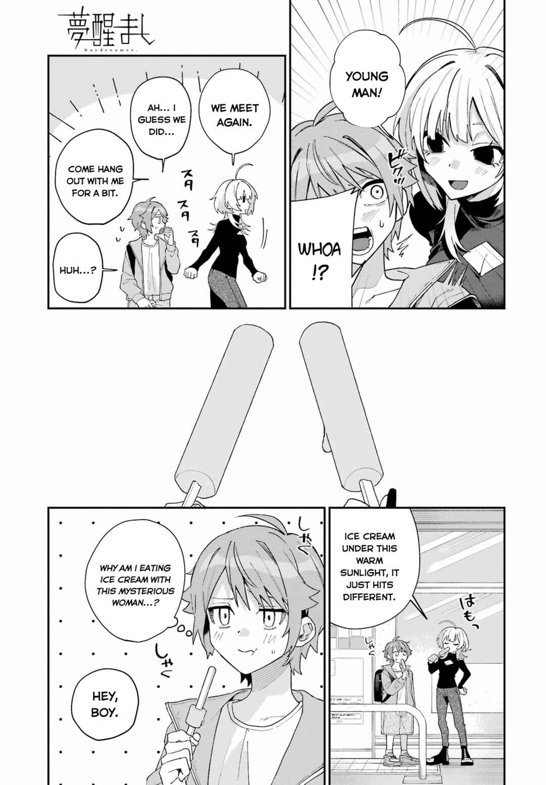 Page 17 Chapter Unknown_b0d2 Daydreamer