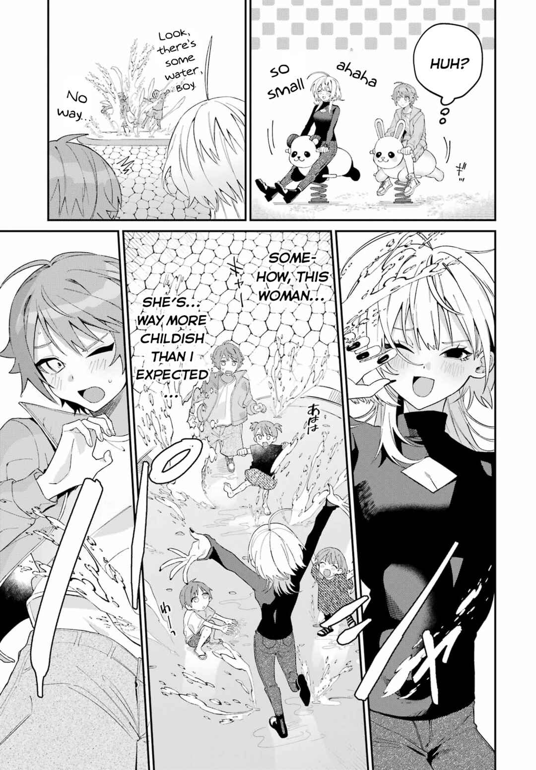 Page 19 Chapter Unknown_b0d2 Daydreamer