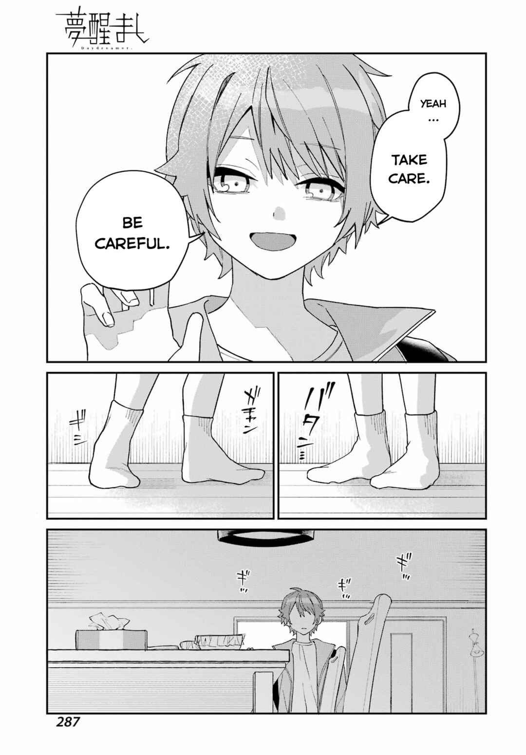 Page 29 Chapter Unknown_b0d2 Daydreamer