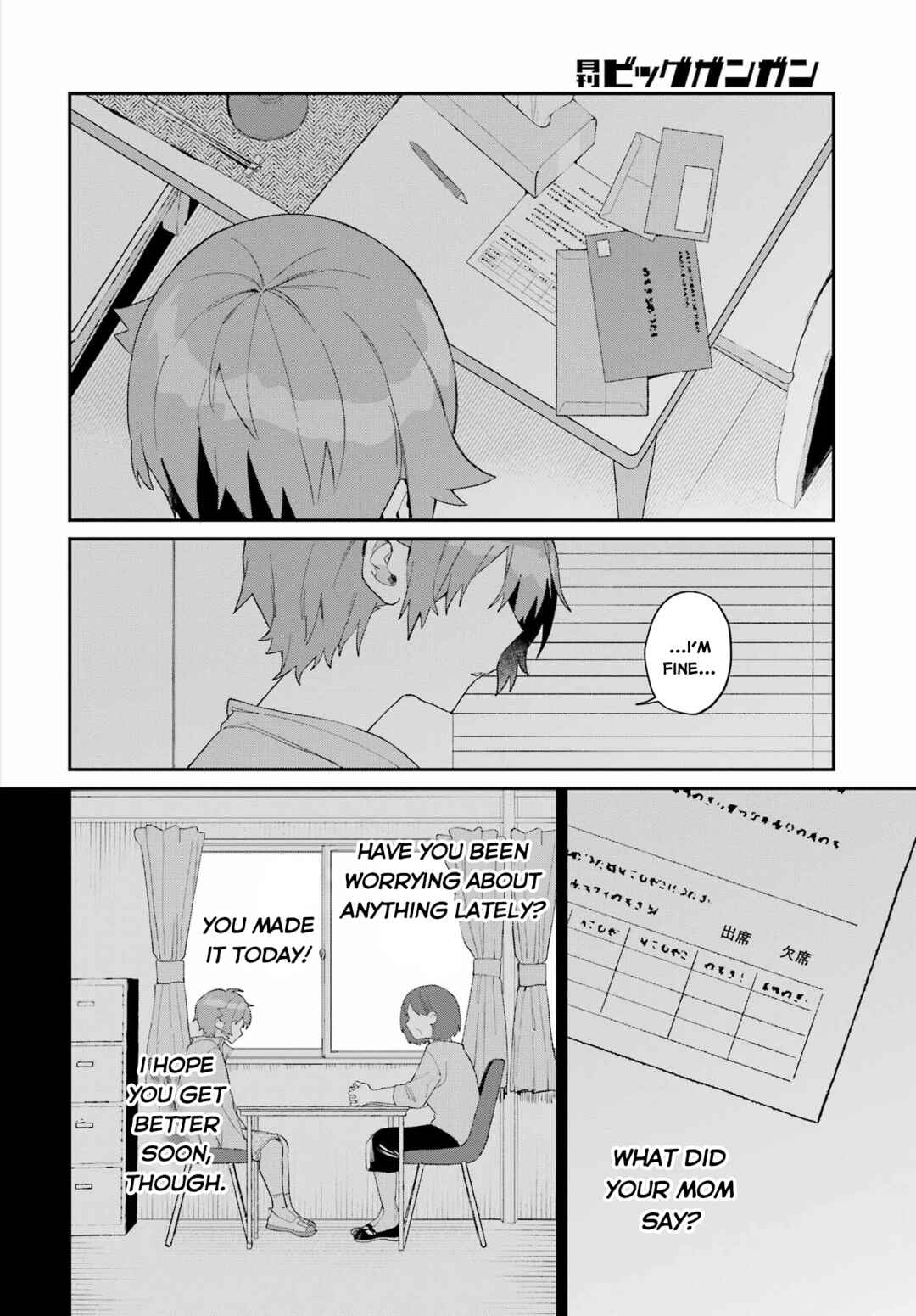 Page 30 Chapter Unknown_b0d2 Daydreamer
