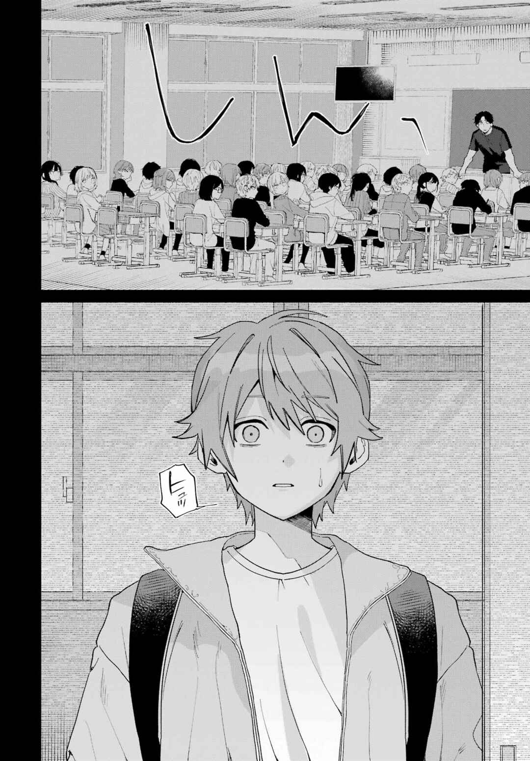 Page 32 Chapter Unknown_b0d2 Daydreamer