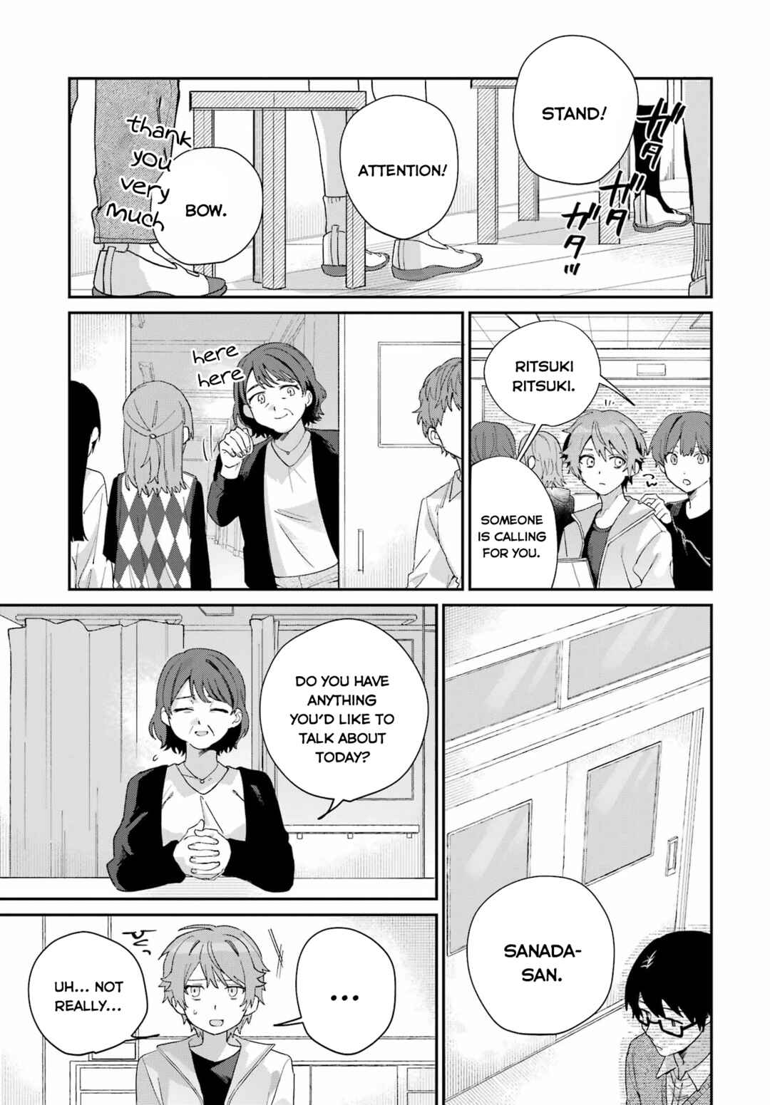 Page 5 Chapter Unknown_b0d2 Daydreamer