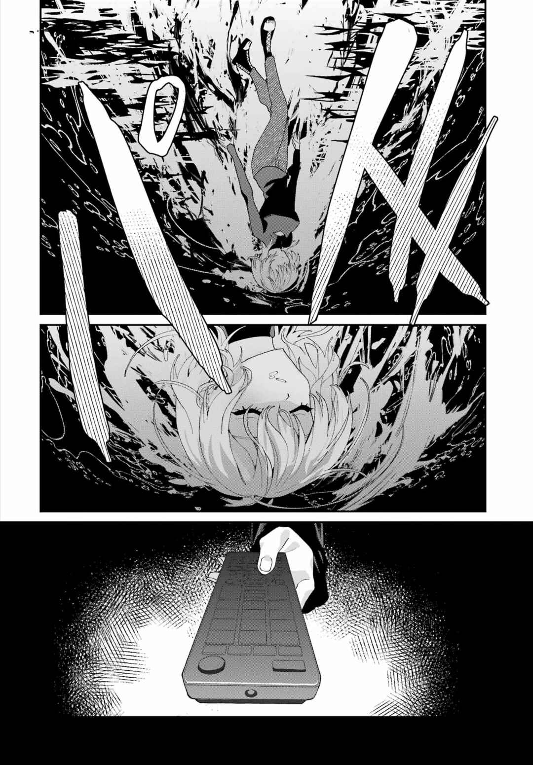 Page 65 Chapter Unknown_b0d2 Daydreamer