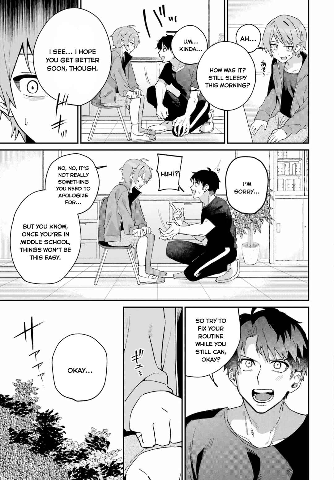 Page 7 Chapter Unknown_b0d2 Daydreamer