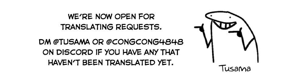 Page 85 Chapter Unknown_b0d2 Daydreamer