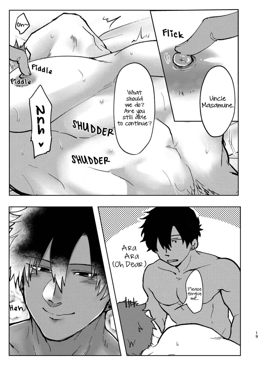Page 17 Chapter 1 Midara na Mono Dake