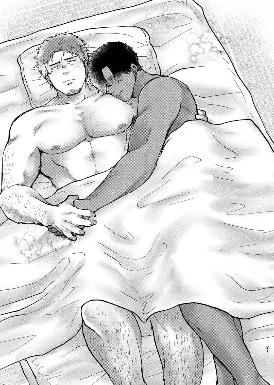 Page 19 Chapter 1 Midara na Mono Dake