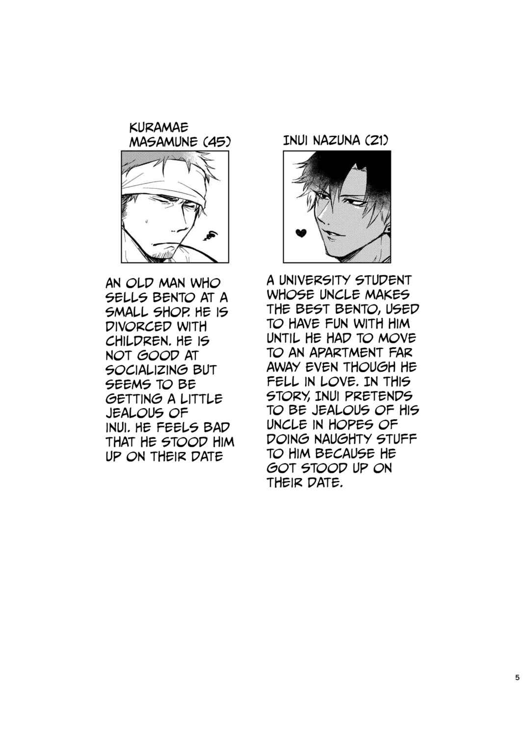 Page 3 Chapter 1 Midara na Mono Dake