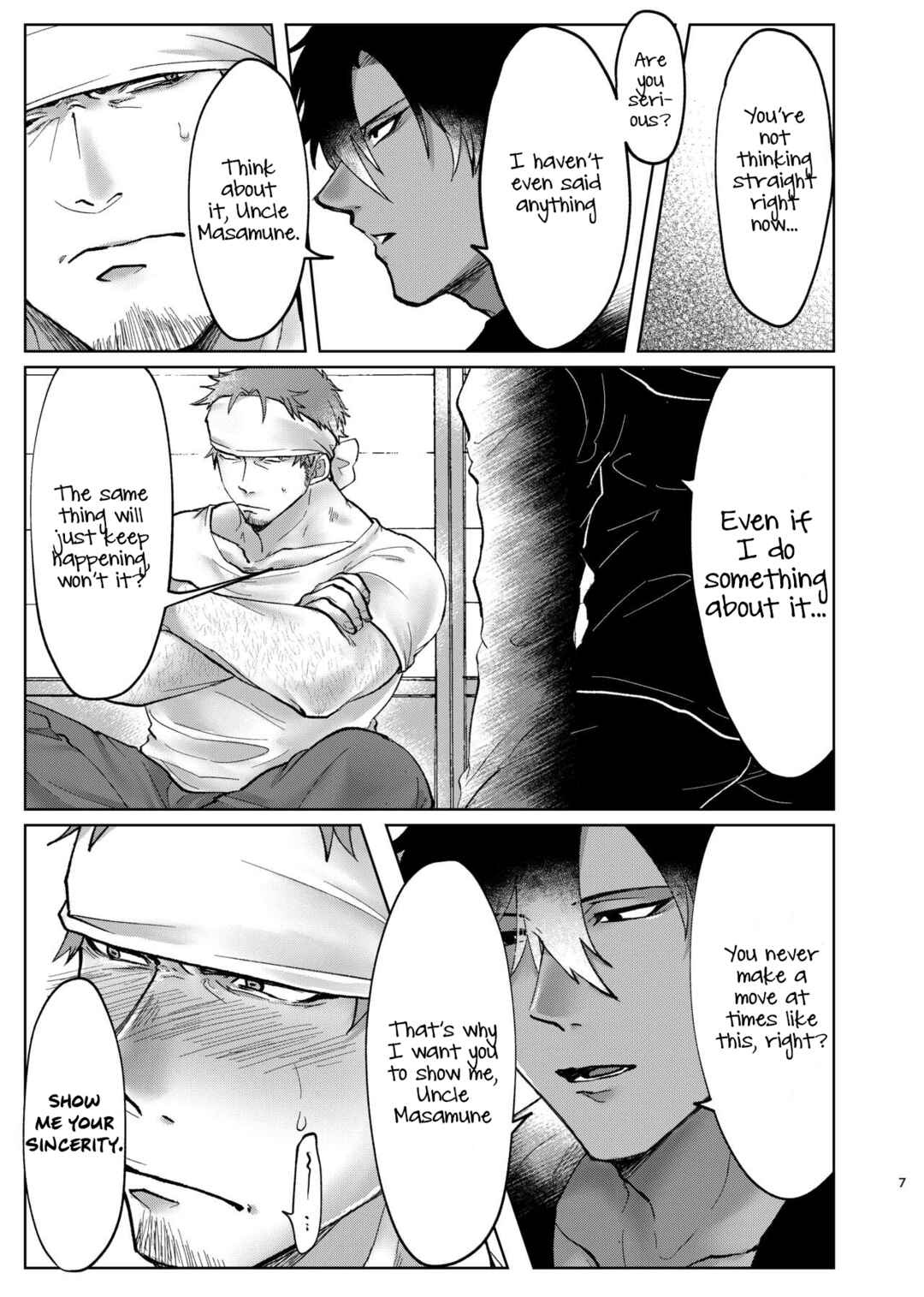 Page 5 Chapter 1 Midara na Mono Dake