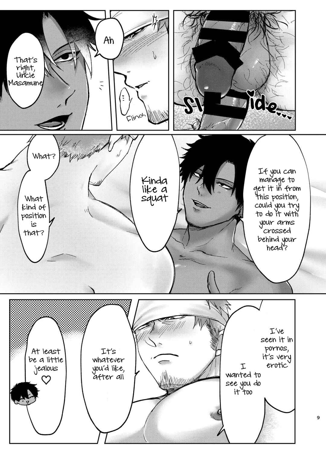 Page 7 Chapter 1 Midara na Mono Dake