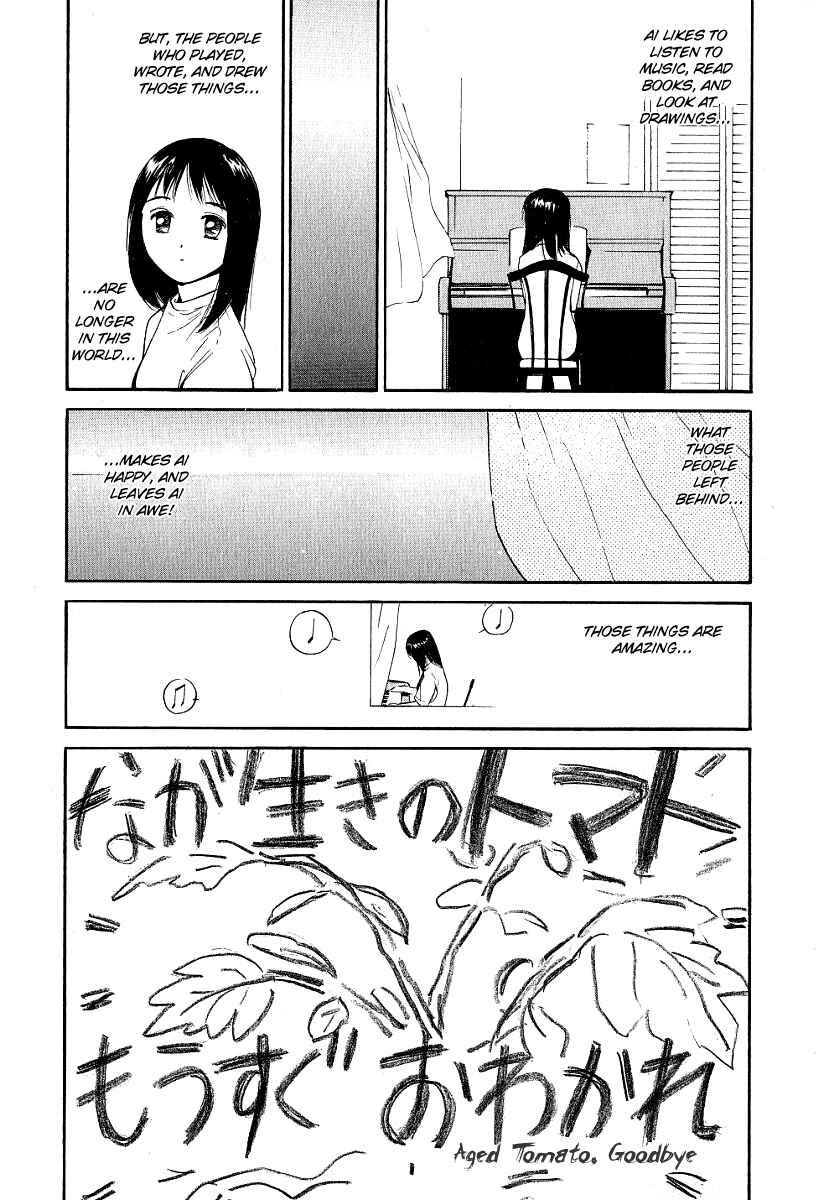 Page 13 Chapter 24 Ai-Ren