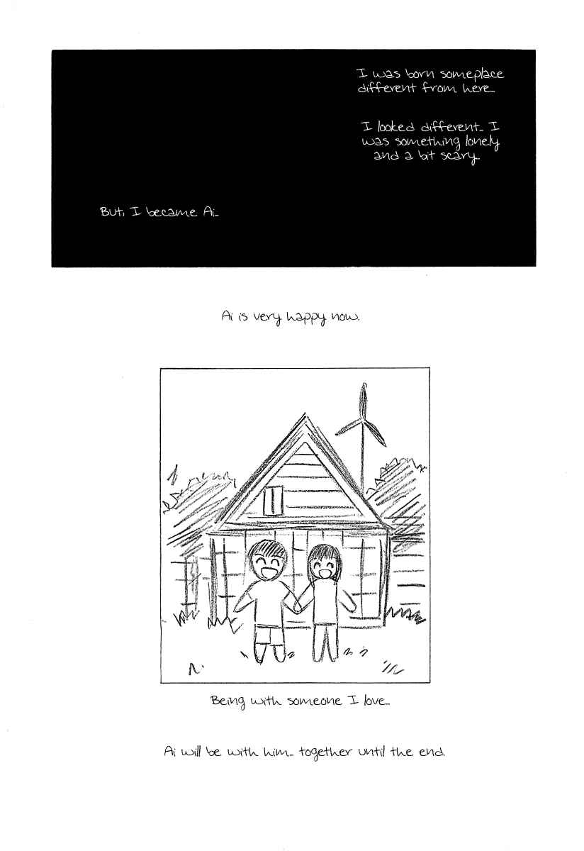 Page 2 Chapter 24 Ai-Ren