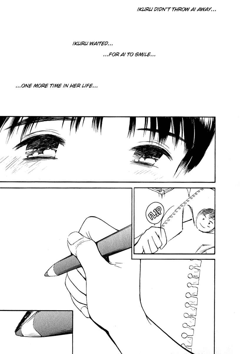 Page 21 Chapter 24 Ai-Ren