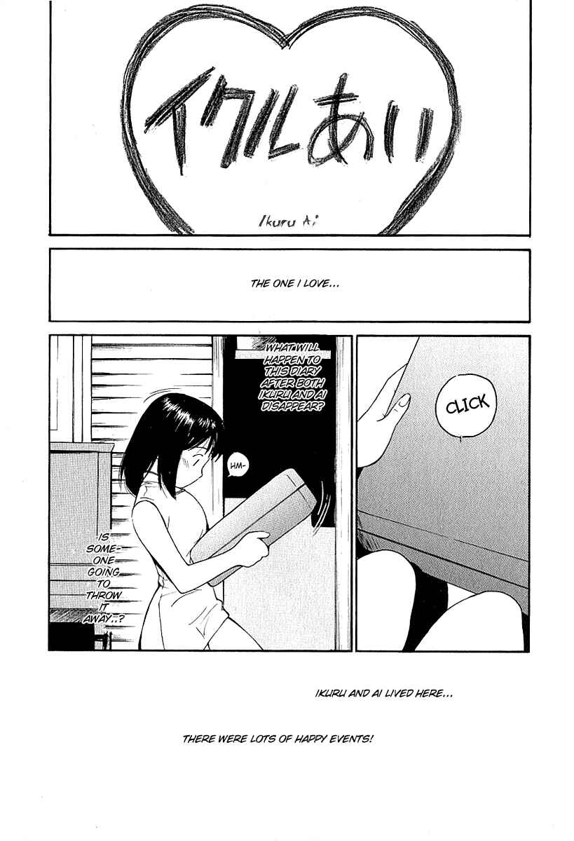 Page 22 Chapter 24 Ai-Ren